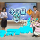 Illustration for article titled Japanese Weather Reports Are More Adorable with Anime Characters